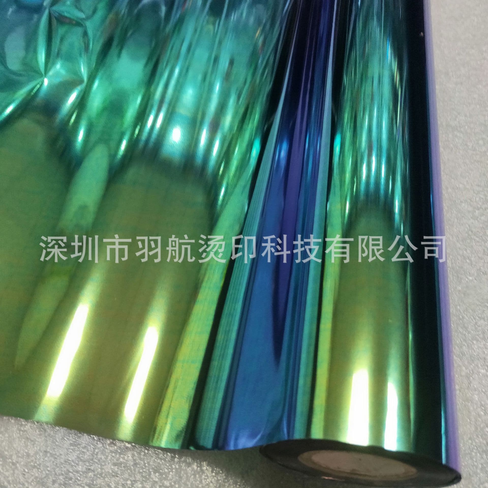 Factory direct iridescent hot stamping paper, iridescent hot stamping film, PET iridescent film, chameleon hot stamping film, nail art cold transfer stickers