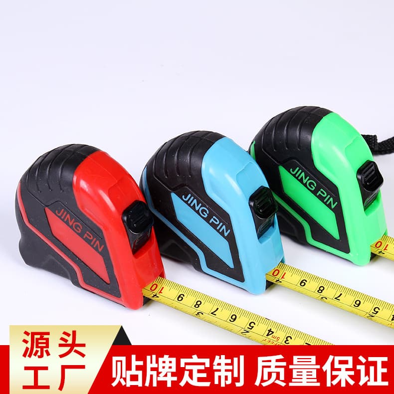 Manufacturer's steel tape measure, rubber-coated, thickened leather sheath, measuring tool, metric, non-slip, high-precision, high-precision measurement