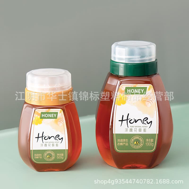 300g 500g 1kg reflux honey bottle honey jar food grade pet transparent syrup honey sealed bottle