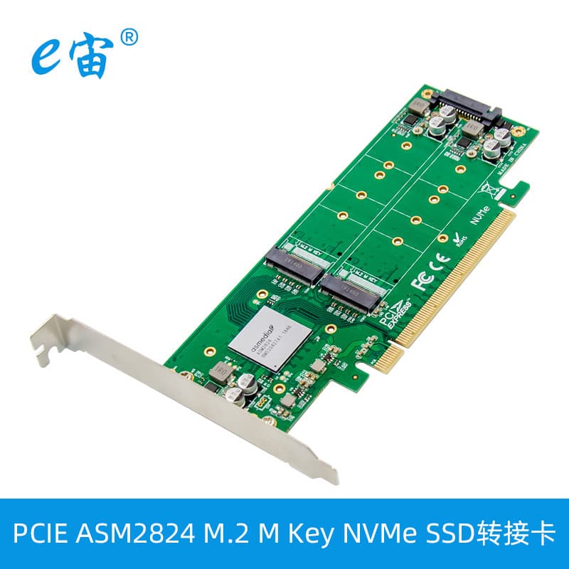 PCIE ASM2824 M.2 M Key NVMe SSD Adapter Card Expansion Converter