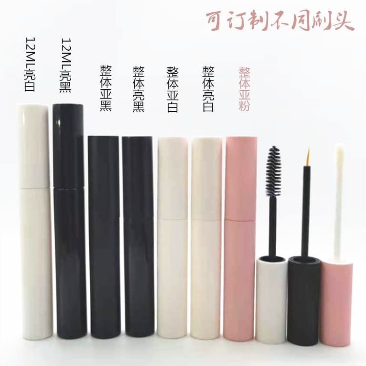 10ml Matte Black and White Mascara Eyeliner Custom Growth Serum Empty Tube Glue Empty Bottle Lip Gloss Split Bottle