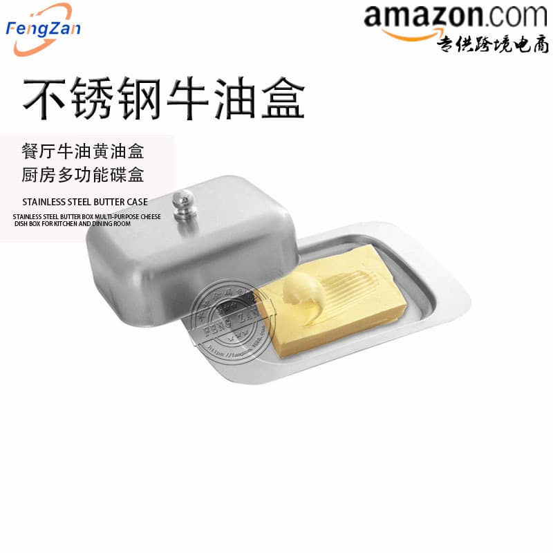 430 High-Gloss Stainless Steel Butter Box Simple Practical Cream Box Butter Box Cheese Box Cheese Dish Factory