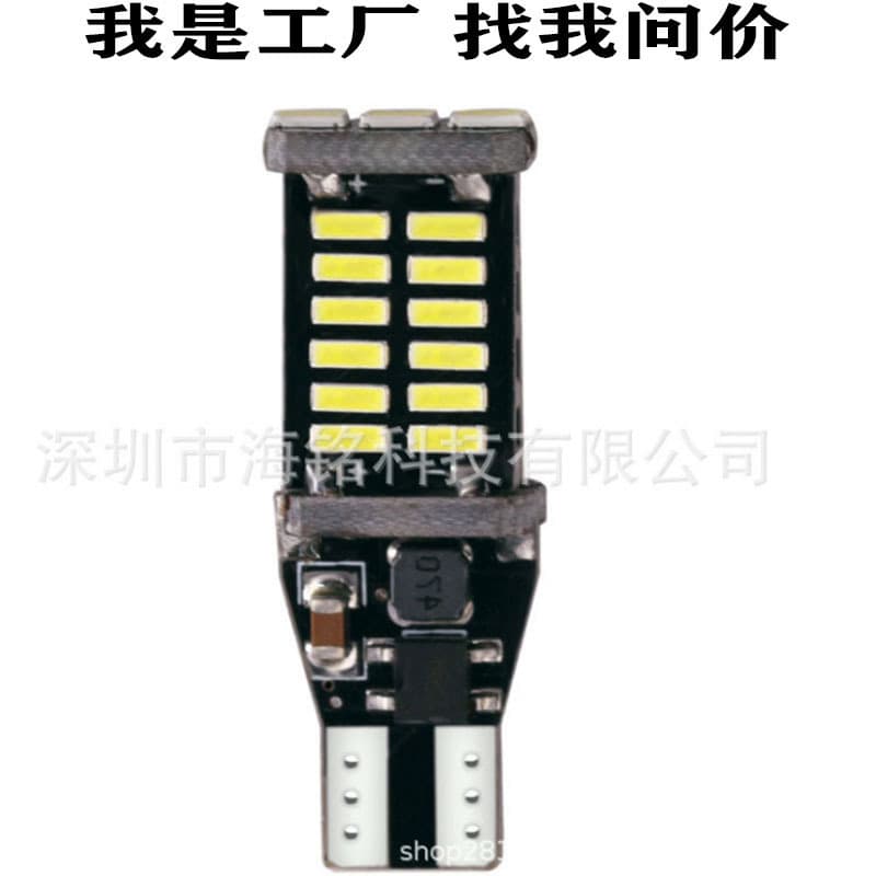 Automotive LED Brake Light T15 3030 24SMD Decoder Stepless CANBUS Rogue Reverse Light 1156 1157