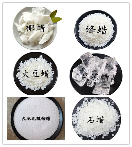Soy wax/beeswax/paraffin wax/coconut wax/jelly wax/big ice flower and small ice flower [500g wax raw material]