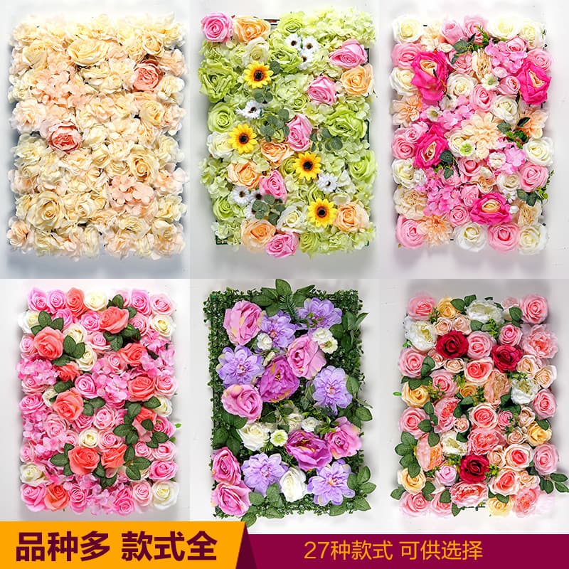 Simulated hydrangea wall wedding decoration flower row background film and television wall fake flower row simulated Internet celebrity flower wall custom processing