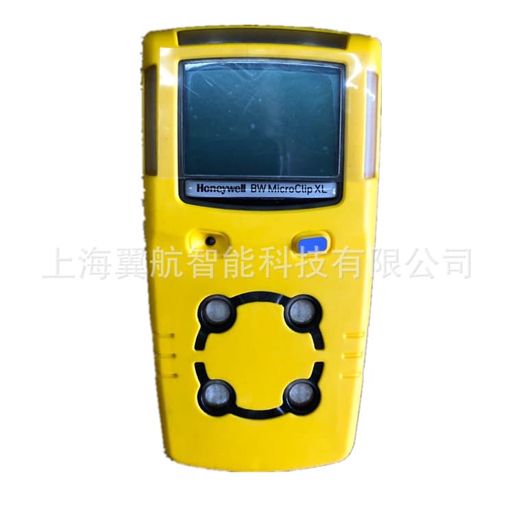 Honeywell MCXL-4 Portable 4-in-1 Gas Detector (MCXL-XWHM-Y-CN)