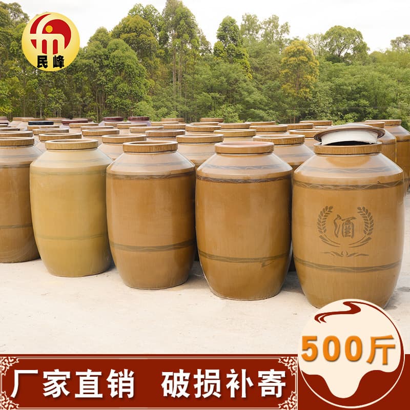 Supplier-direct 500-jin sealed wine jars from Rongxian Mingfeng Pottery, wholesale truckload shipments model E18