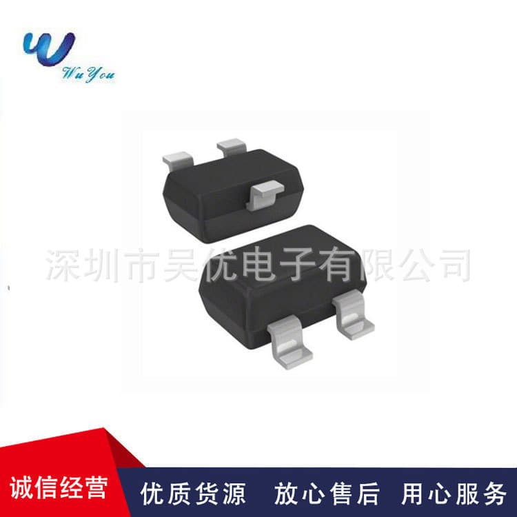 DTC114YETL Marking 64 SOT-416 1 NPN Pre-biased 70mA 50V Digital Transistor