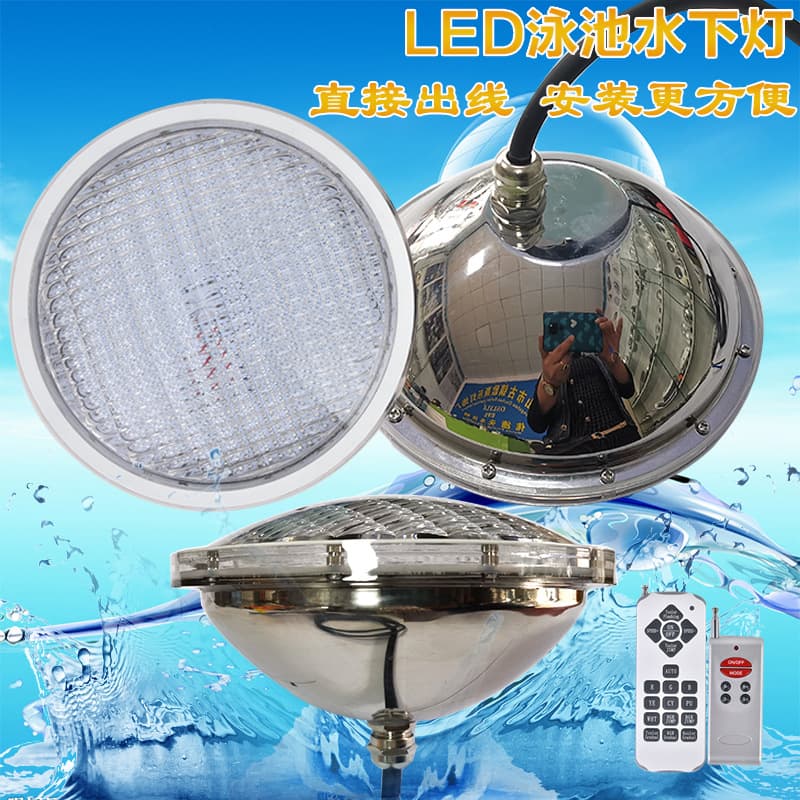 LED Stainless Steel PAR56 Light Cup Underwater Light Outdoor Pool Fountain Pre-buried Bucket Light RGB Color Remote Control