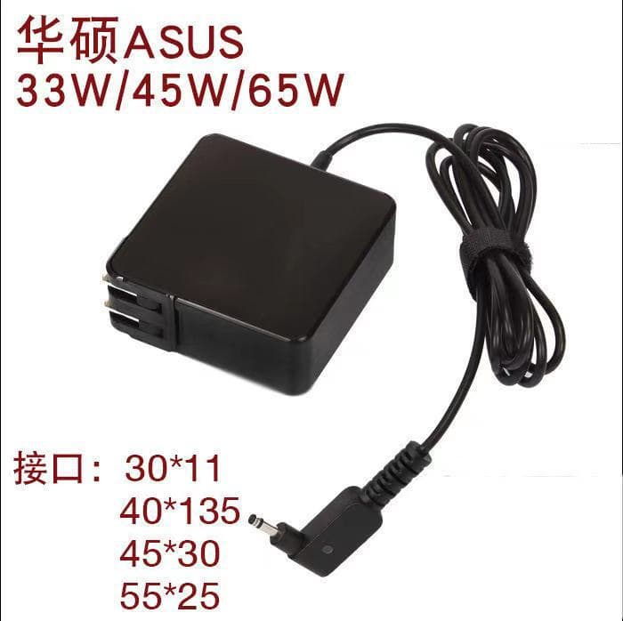 65W Laptop Power Adapter Charger for ASUS Notebook 19V 3.42A
