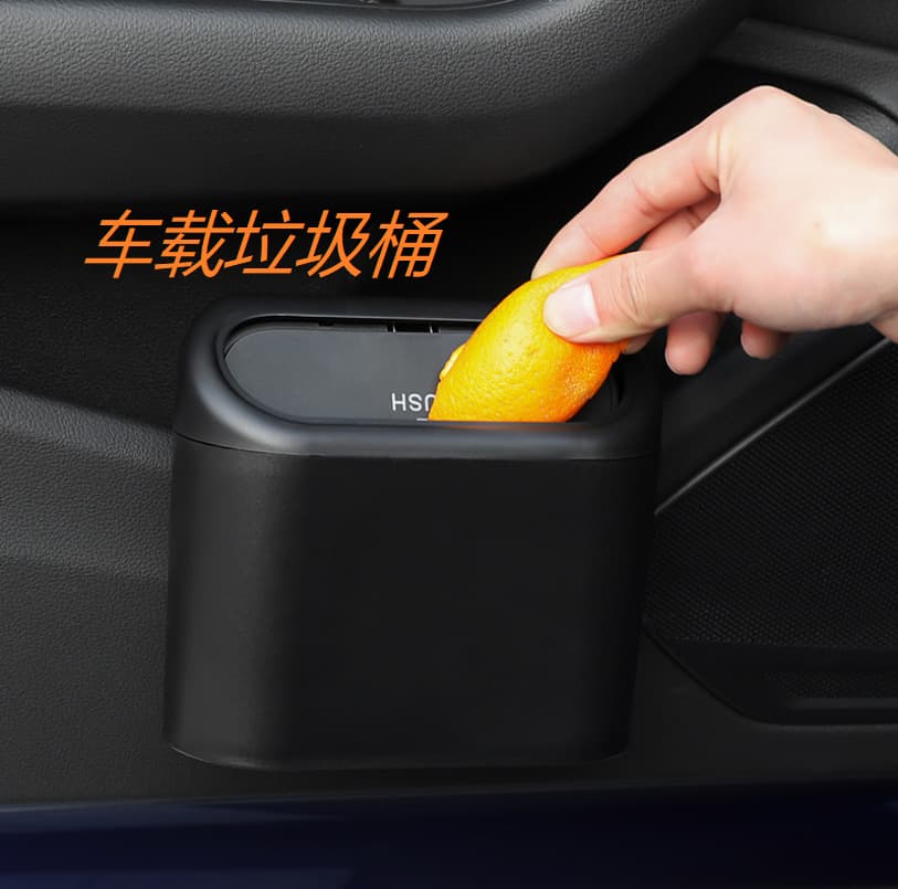 Car Trash Can, Car Seat Back Door Hanging Storage Box, Multi-Purpose Trash Bag, Car Organizer for Miscellaneous Items