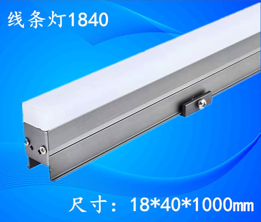 Acrylic strip lights full-color RGBW outdoor waterproof LED contour lights engineering linear wall washer factory direct sales