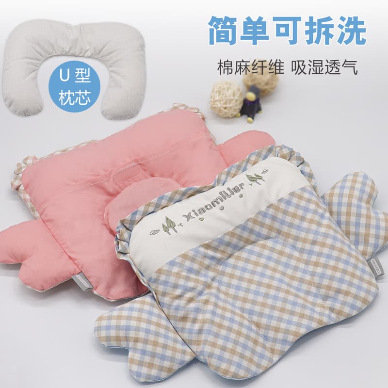 Infant Pillow 0-1 Year Newborn Shaping Pillow Millet Filled Breathable 6-Month Baby Anti-Head Flattening Correction Flat Head