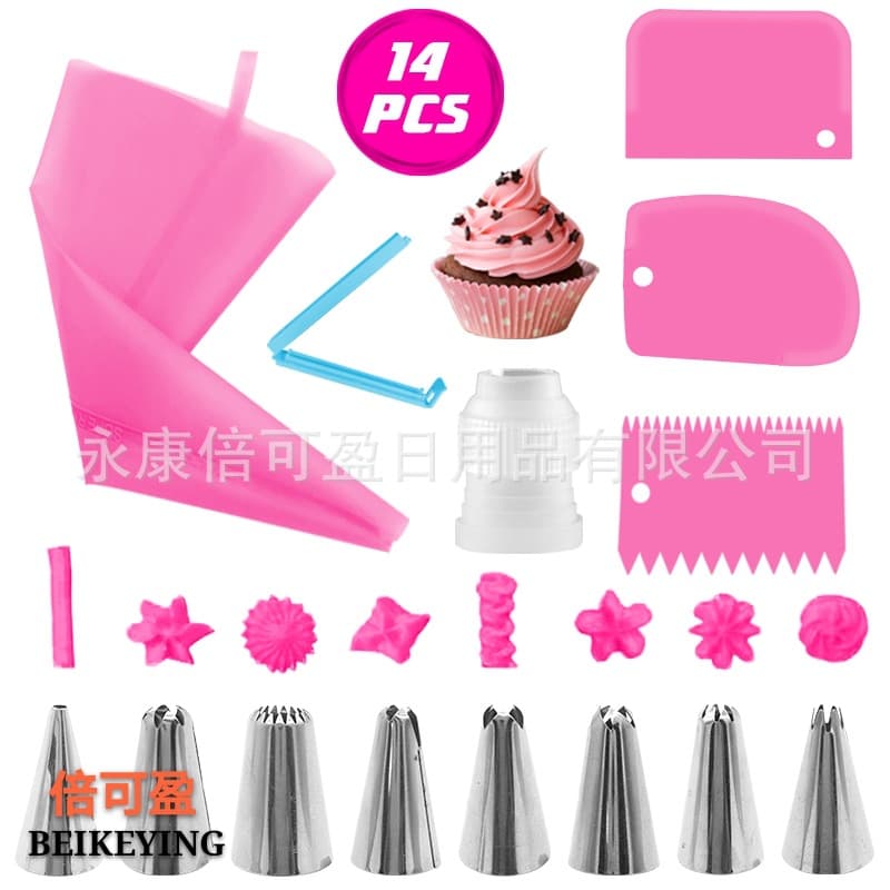 Directly supplied from the manufacturer, 14-piece decorating tip set, cake cream decoration tool, scraper converter, baking utensils