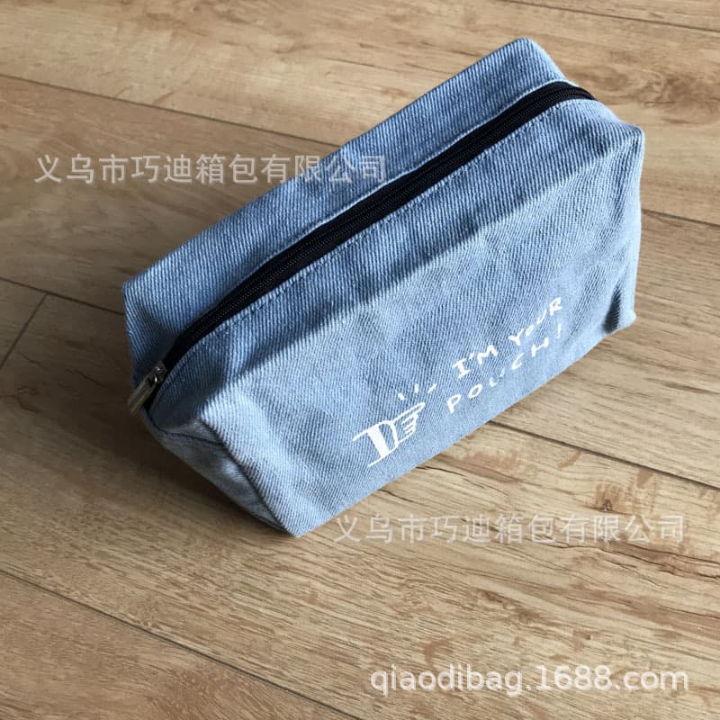 Korean style minimalist travel cosmetic bag, solid color cationic clutch toiletry bag, small square cosmetic storage bag, customizable.
