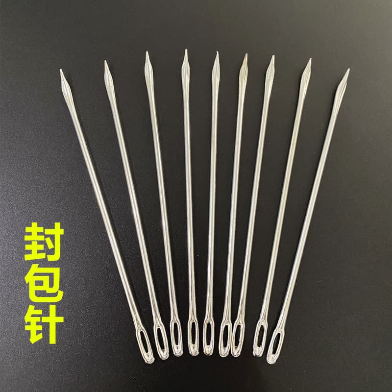 Large 15cm sewing needle, sealing needle, binding needle, sack woven bag sewing needle