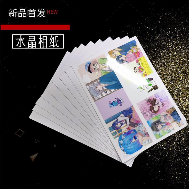 NI Cai Crystal A4 Card Sticker - PET Consumables Card Sticker Crystal Photo Paper Adhesive Printing Photo Paper Crystal Card Sticker Photo Paper