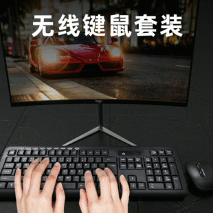 HK6800 Multimedia Wireless Keyboard and Mouse Set, Black Business Office Wireless Keyboard Mouse Kit Custom