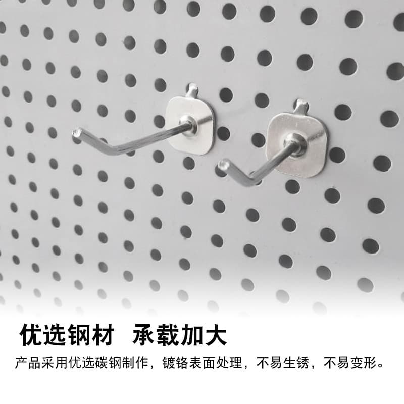 Socks apple single hook metal heart-shaped iron hook supermarket accessory hook shelf pegboard hook storage organizer