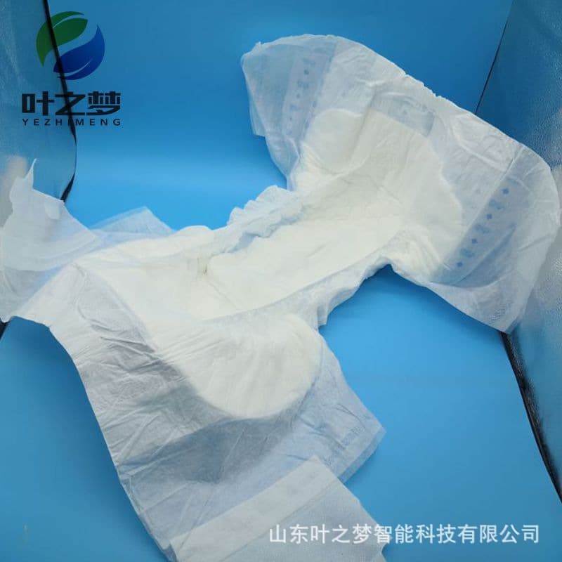 Gujie Adult Diapers XL 1867, Soft and Skin-Friendly, Quick Absorption and Dryness, Antibacterial, A Blessing for the Elderly