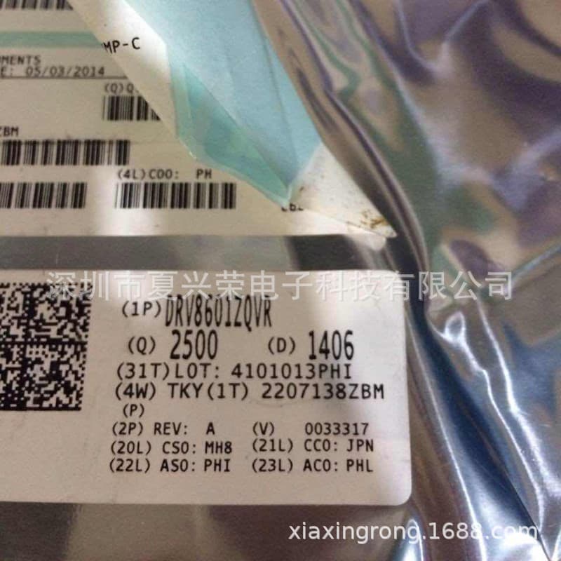 DRV8601ZQVR DRV8601 Marking HSMI BGA8 Package Motor Driver Original Stock