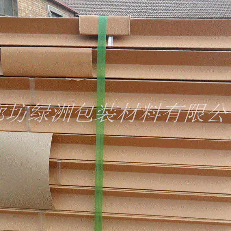 Custom kraft paper L-shaped corner guards for home appliance transport packaging, available wholesale.