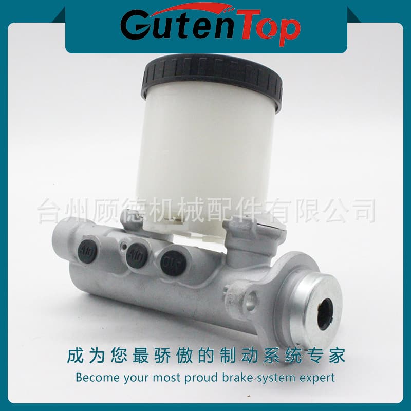 For Nissan Pickup D21 46010-09G00 Brake Master Cylinder