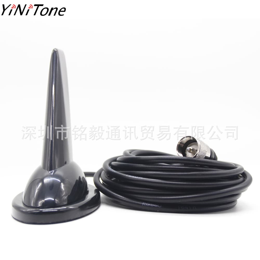 Walkie-Talkie - 3.5m Shark Fin Antenna UHF/VHF Walkie-Talkie Car Mount Antenna Clear