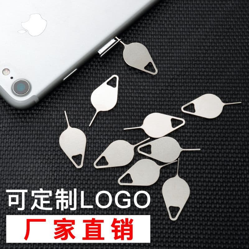 SIM card ejector tool, compatible with both Apple and Android phones, universal SIM card ejector tool, custom logo wholesale available.