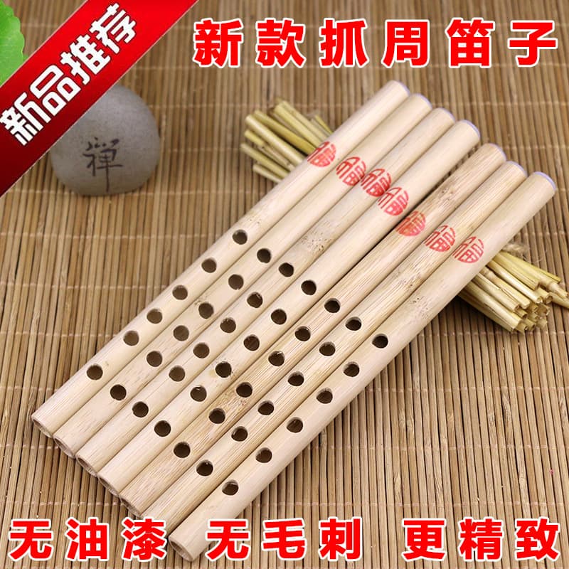 Zhuazhou flute props wholesale, six-hole vertical flute, baby instrument wind toy 20cm small short xiao whistle flute