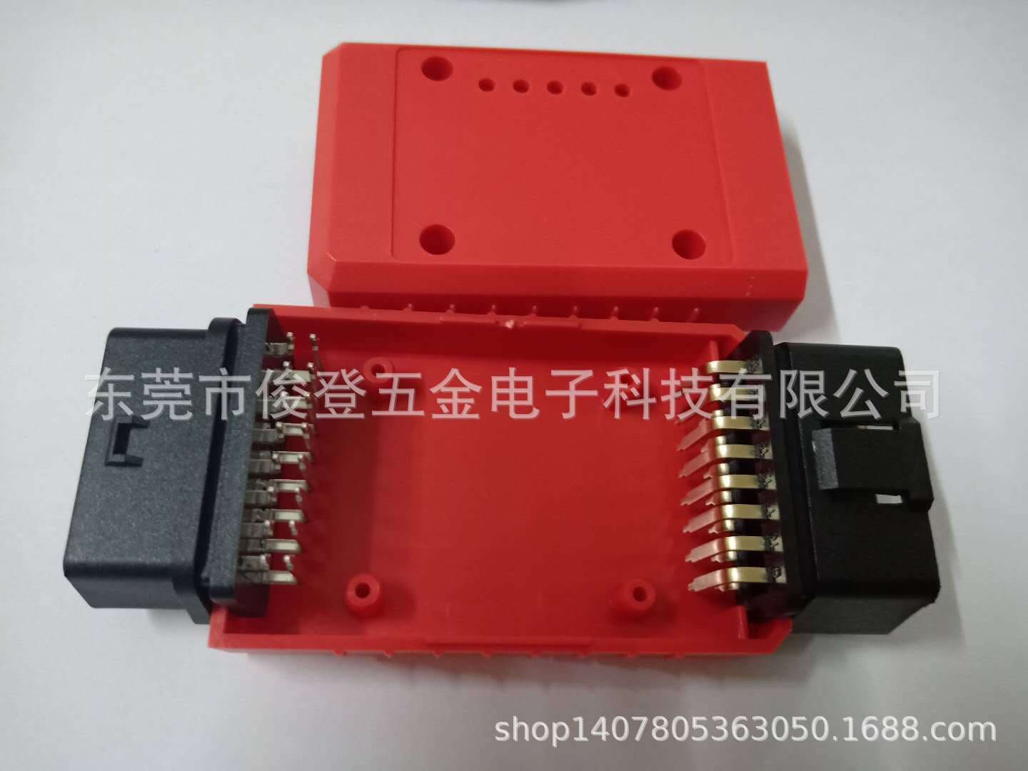 Manufacturer sells OBD male-to-female adapters, suitable for diagnostic equipment