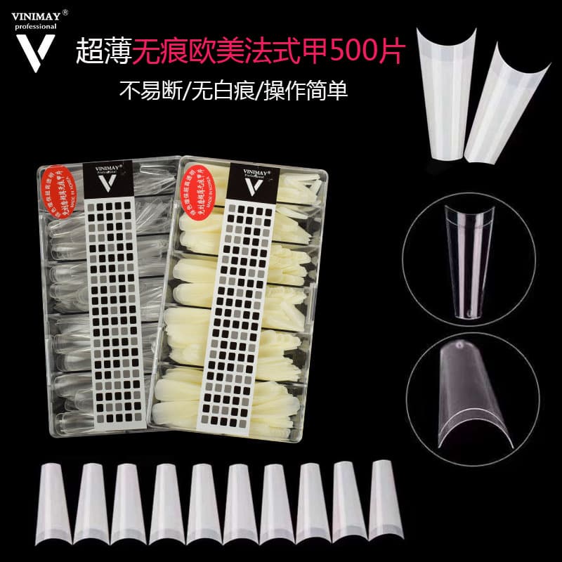 Ultra-thin 500 pieces of manicure nails, cross-border new product, European and American French style nails, full-stick and half-stick pointed nails