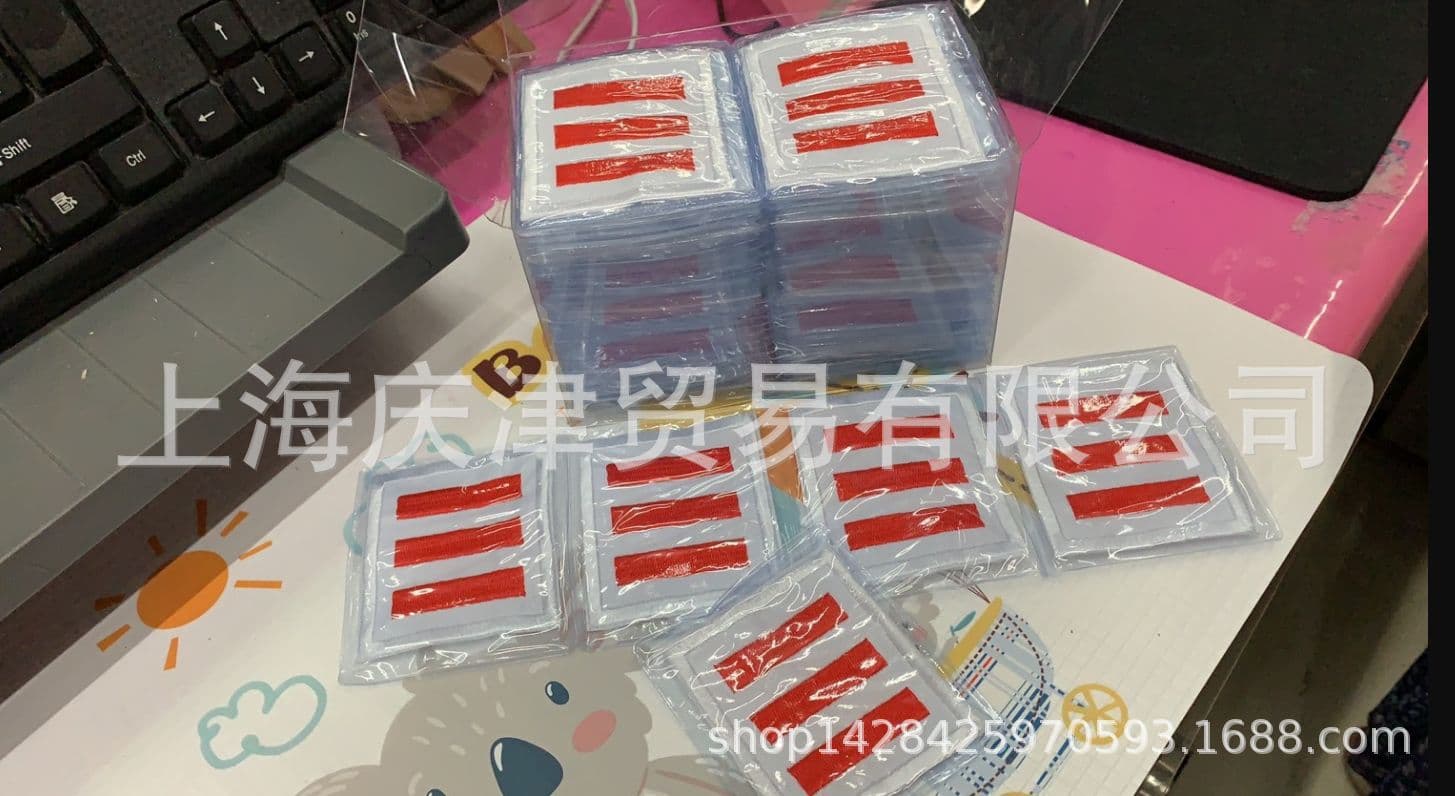 Primary School Student One-bar Two-bar Three-bar Cadre Armband Captain Badge Cloth Young Pioneer Bar Strip Pin Red