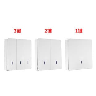 New 220V Wireless Remote Control Switch 220V Single Channel Controller Light Gate Switch Mini Controller