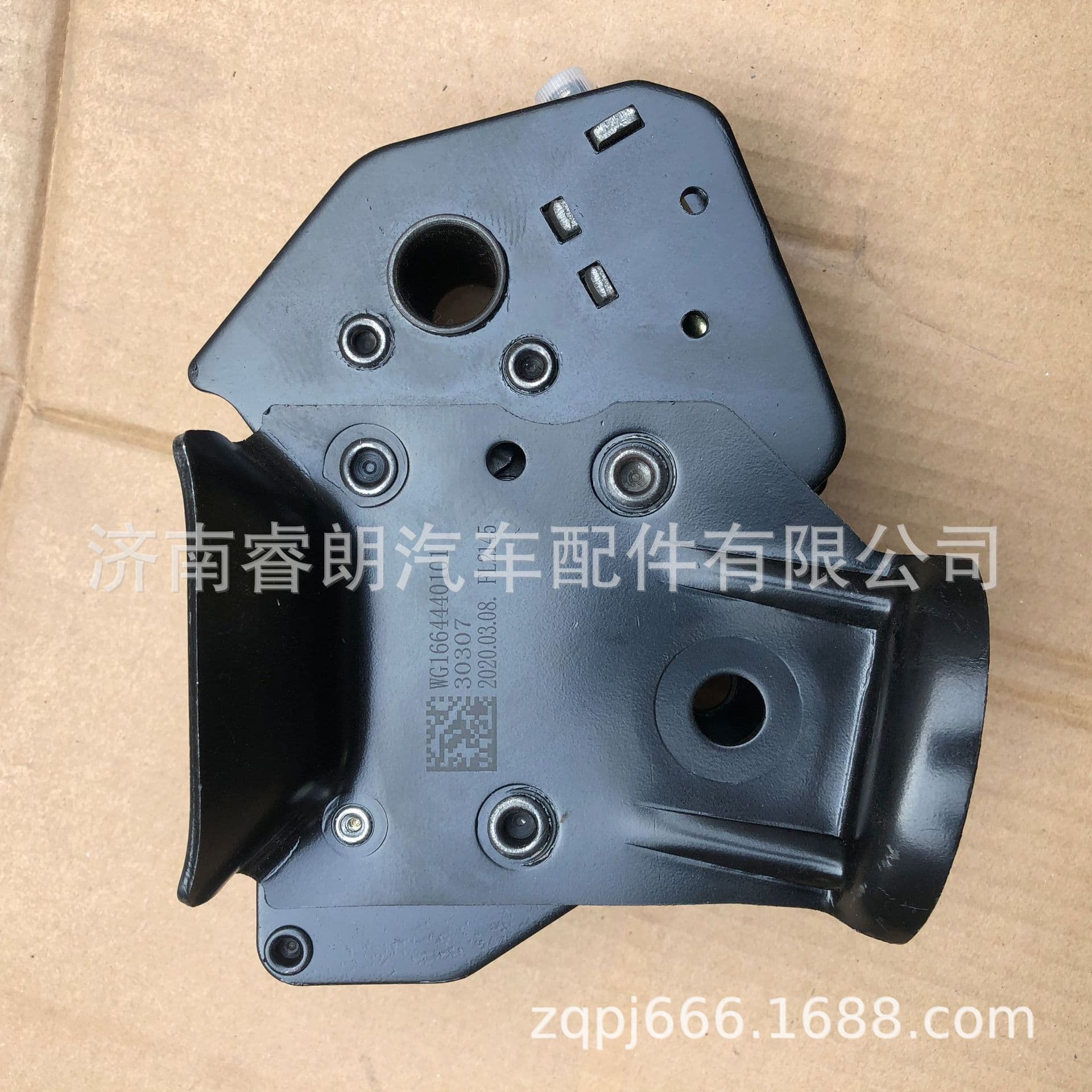 Sinotruk HOWO 336 371 420 Various High-Quality Models Hydraulic Lock Brackets, Accept All Foreign Trade Orders