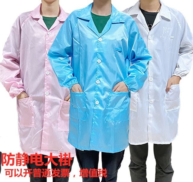 Anti-static suits in blue and white, anti-static work gowns, dust-free apparel, dust-proof clean protective static-resistant clothing