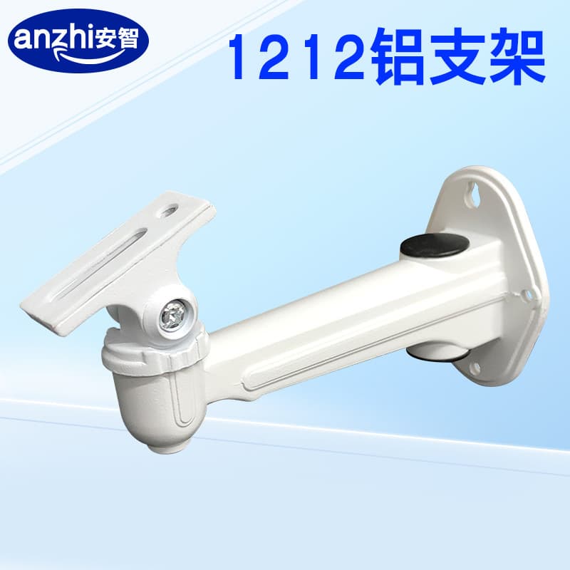 Surveillance Bracket Aluminum Alloy Camera Bracket Wall Mount Duckbill Bracket Indoor Outdoor Universal 1212 Aluminum Alloy Bracket