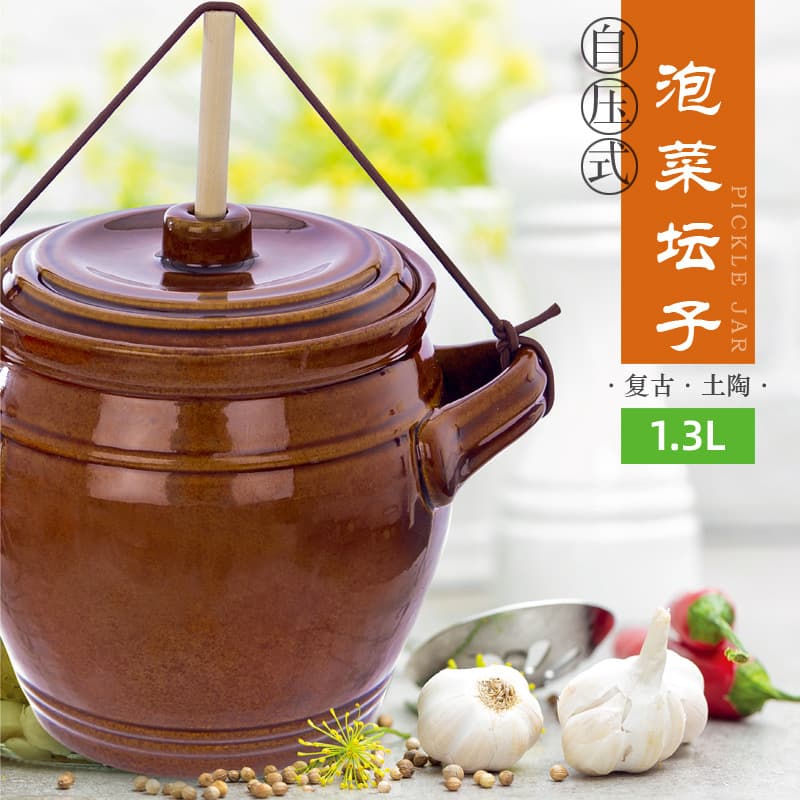 Creative self-pressurized ceramic pickle jars, retro earthenware jars for pickling sauces, wholesale household pickle jars.