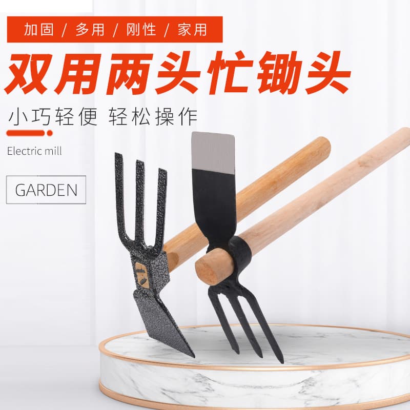 High-hardness Small Carbon Steel Forged Wooden Handle Dual-purpose Hoe for Home Gardening Weeding and Soil Turning Wholesale