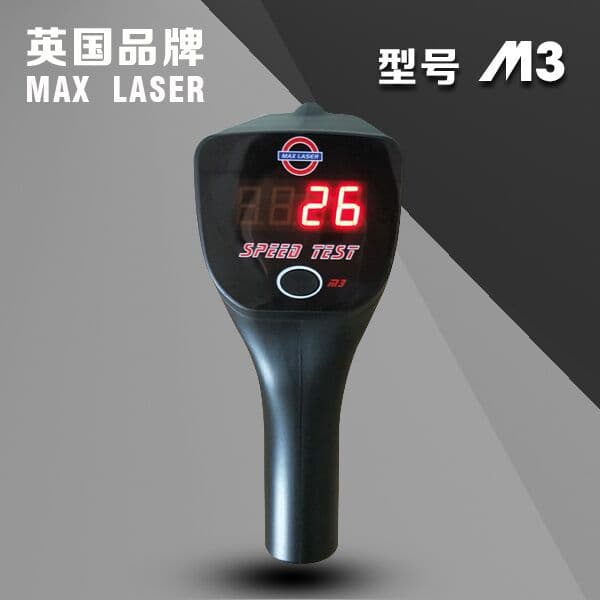 M3 Portable Handheld Radar Speed Detector, High Accuracy and Cost-Effective Low-Speed Detector, with Report Available Now
