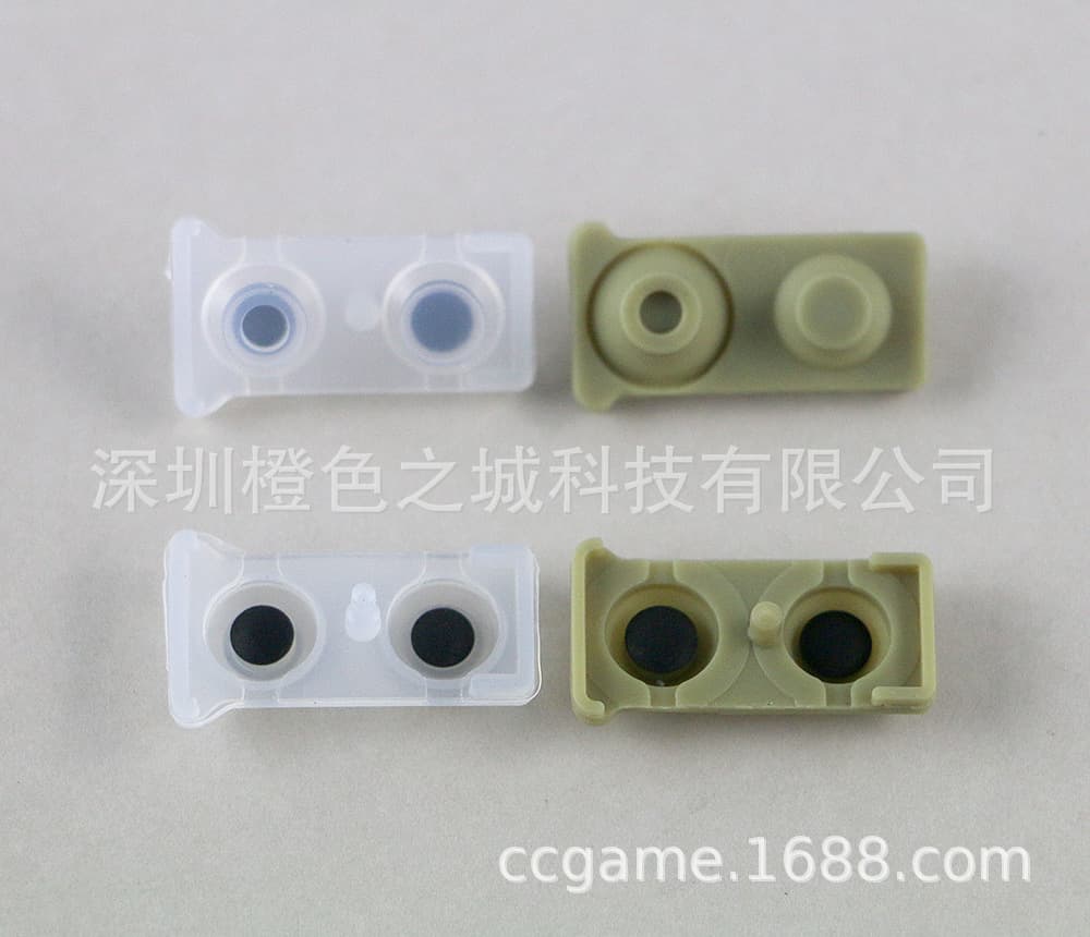 Single-point conductive adhesive for PS3 controllers L1 R1 L2 R2.