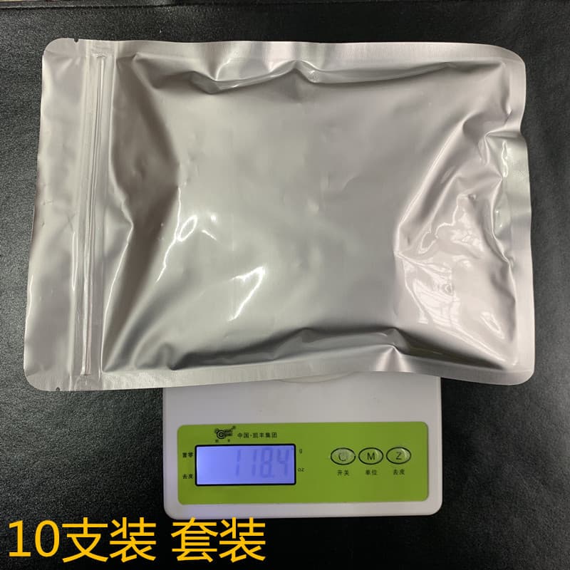 Cross-border Wholesale Teeth Whitening Series Set with Cold Light Device and 10 Gels