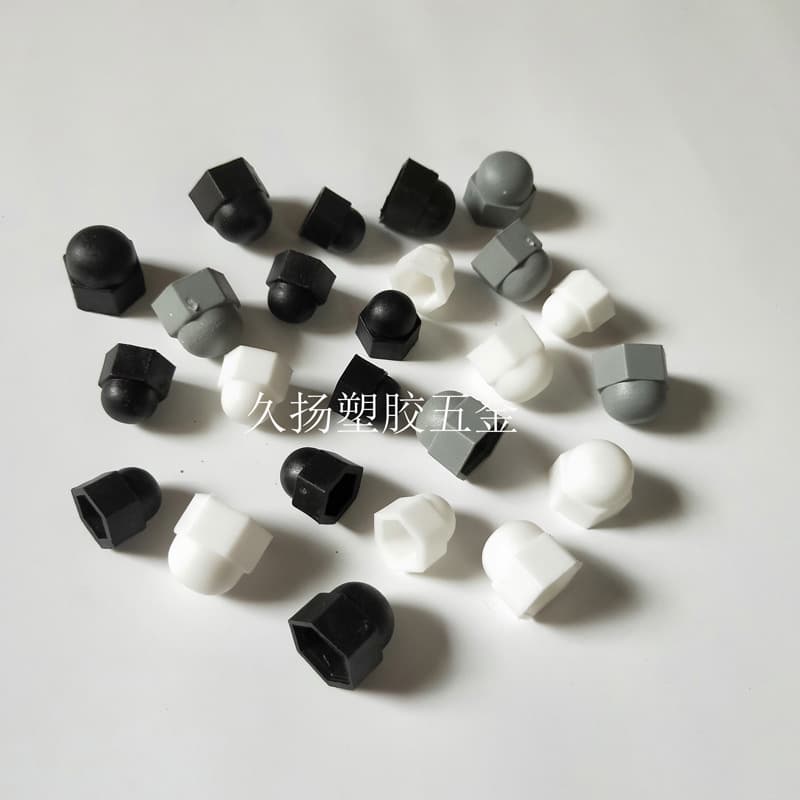 Screw Glue Cap Quick-Install Hex Nut Cover, Decorative Inner Screw Cover, Bolt Cover-Shaped Outer Sleeve, Dust-Proof Pipe Cap