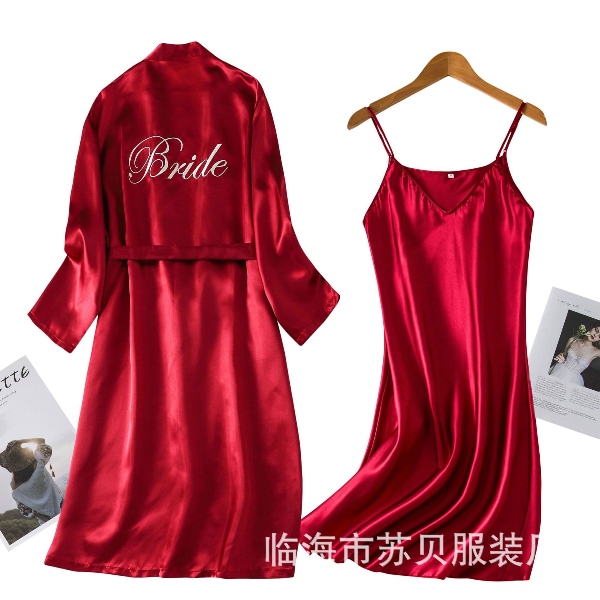 Bride Morning Gown Bridesmaid Pajamas Spring and Autumn Ice Silk Wedding Long Sleeve Nightgown Bridesmaid Group Silk-like Bathrobe