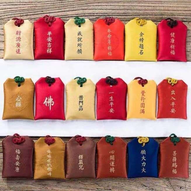 Blessing Incense Bag Lengyan Scripture Lucky Charm Sachet Fragrance Pouch Baby Portable Lucky Bag