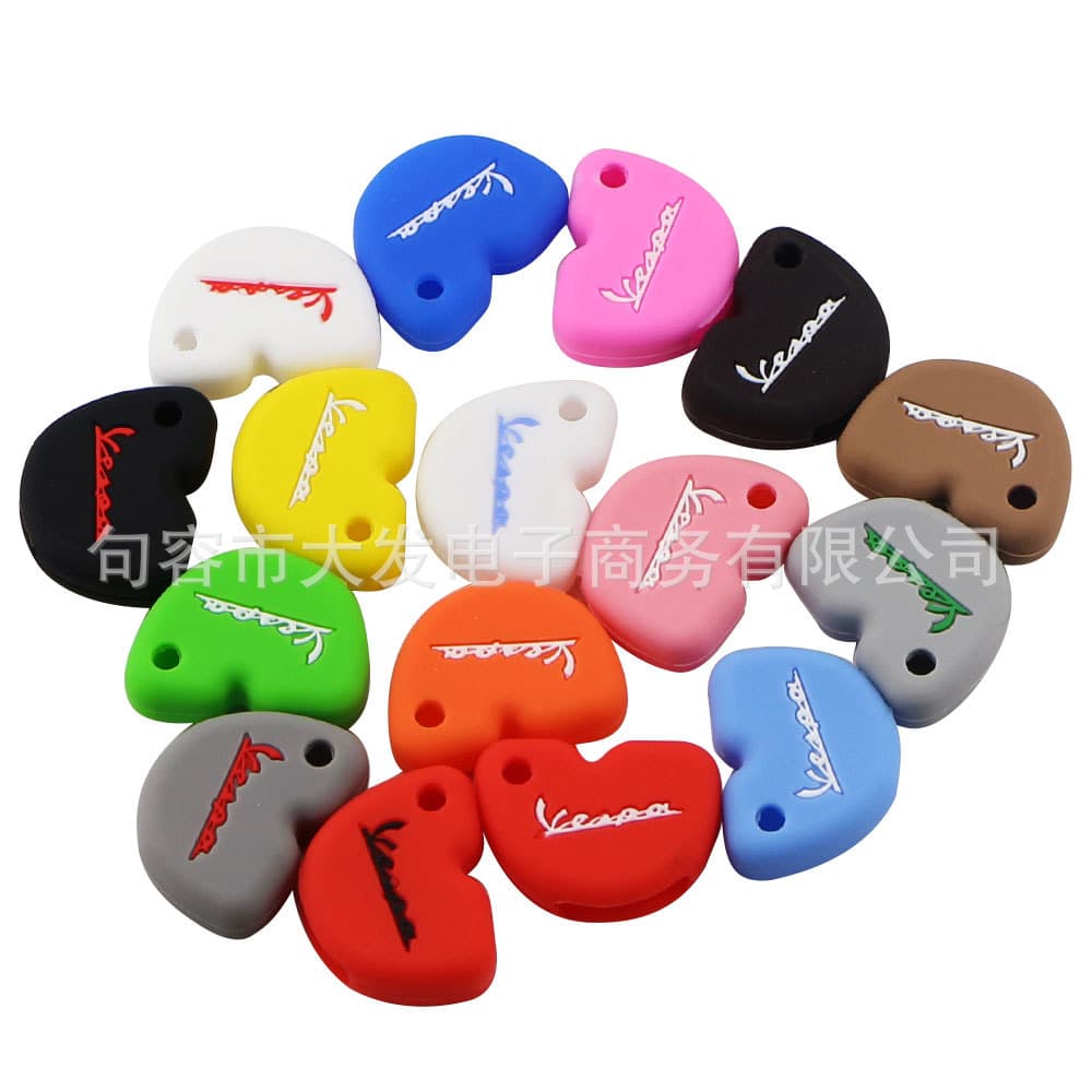 Vespa Silicone Key Cover, Universal Vespa Key Case Silicone Cover, Electric Scooter Key Cover