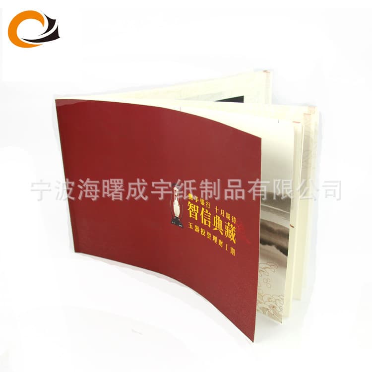 Store manager's recommendation for color brochure printing, cultural and advertising product printing, hardcover processing, and custom paper printing without wire.