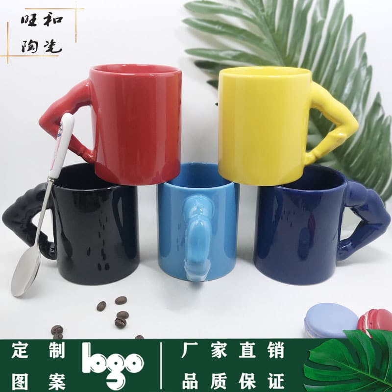 Creative Arm Handle Mug, High-Temperature Color Glaze Irregular-Shaped Cup, Personalized Custom Ceramic Mug, Muscle Arm Mug