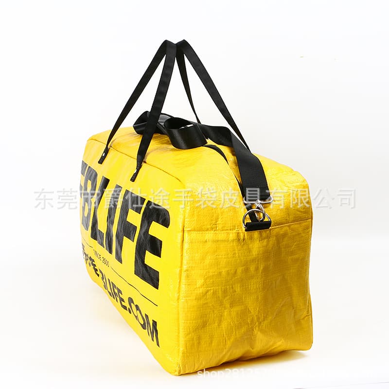 New Fashion PE Woven Shoulder Bag, Outdoor Convenient Large Capacity Woven Travel Bag, Eco-friendly Woven Bag