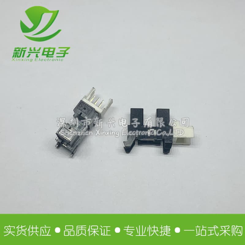 TLP1225(C5) Transmissive Optical Sensor Slot Width 5mm with Connector Slot-type Photoelectric Interrupter